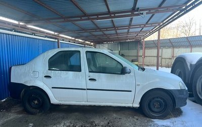 Renault Logan I, 2014 год, 250 000 рублей, 1 фотография