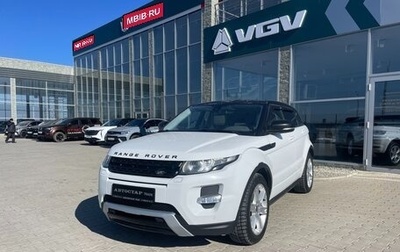 Land Rover Range Rover Evoque I, 2012 год, 1 828 000 рублей, 1 фотография