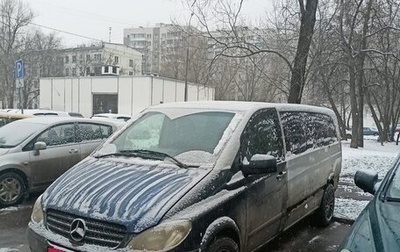 Mercedes-Benz Vito, 2003 год, 670 000 рублей, 1 фотография