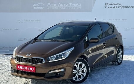 KIA cee'd III, 2016 год, 1 215 000 рублей, 1 фотография