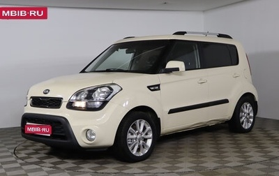 KIA Soul I рестайлинг, 2013 год, 879 990 рублей, 1 фотография