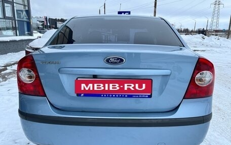 Ford Focus II рестайлинг, 2005 год, 490 000 рублей, 7 фотография