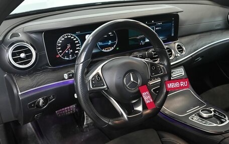 Mercedes-Benz E-Класс, 2018 год, 3 700 000 рублей, 14 фотография