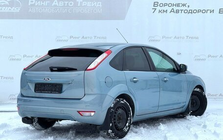 Ford Focus II рестайлинг, 2010 год, 620 000 рублей, 2 фотография