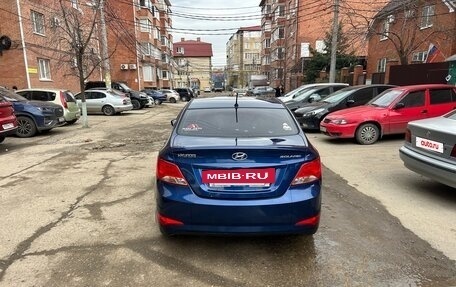 Hyundai Solaris II рестайлинг, 2015 год, 1 030 000 рублей, 3 фотография