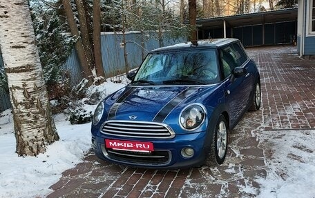 MINI Hatch, 2013 год, 1 500 000 рублей, 5 фотография