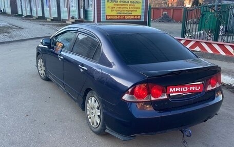 Honda Civic VIII, 2008 год, 585 000 рублей, 3 фотография