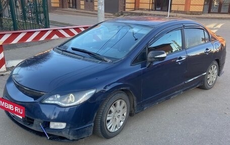 Honda Civic VIII, 2008 год, 585 000 рублей, 2 фотография