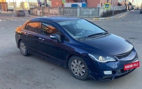 Honda Civic VIII, 2008 год, 585 000 рублей, 6 фотография