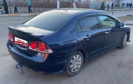 Honda Civic VIII, 2008 год, 585 000 рублей, 5 фотография