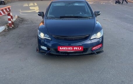 Honda Civic VIII, 2008 год, 585 000 рублей, 7 фотография