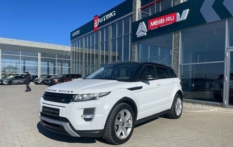 Land Rover Range Rover Evoque I, 2012 год, 1 828 000 рублей, 9 фотография