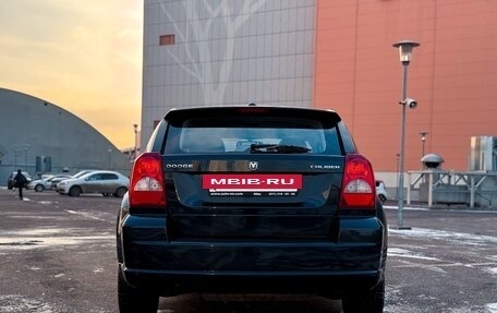 Dodge Caliber I рестайлинг, 2010 год, 840 000 рублей, 8 фотография