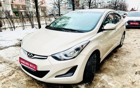 Hyundai Elantra V, 2014 год, 1 130 000 рублей, 1 фотография