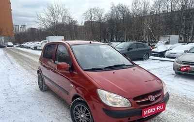 Hyundai Getz I рестайлинг, 2008 год, 595 000 рублей, 1 фотография