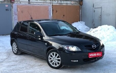 Mazda 3, 2008 год, 650 000 рублей, 1 фотография