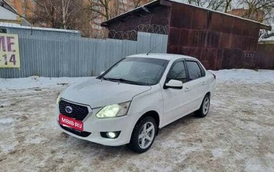 Datsun on-DO I рестайлинг, 2018 год, 530 000 рублей, 1 фотография