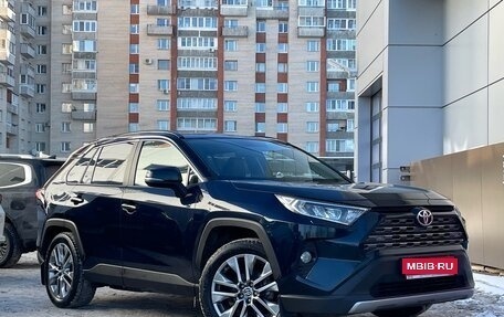 Toyota RAV4, 2020 год, 3 499 000 рублей, 1 фотография