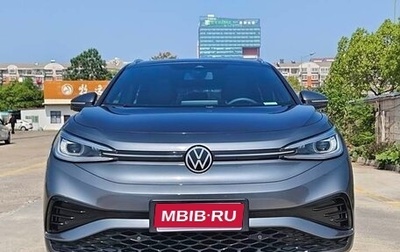 Volkswagen ID.4, 2022 год, 2 500 090 рублей, 1 фотография