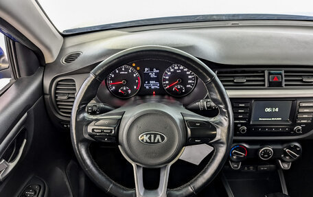 KIA Rio IV, 2020 год, 1 170 000 рублей, 21 фотография