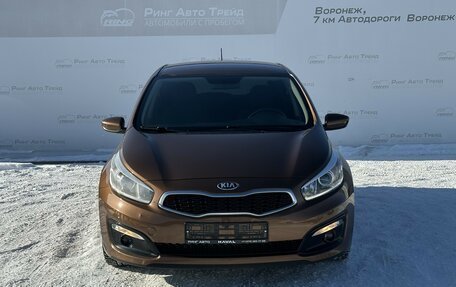 KIA cee'd III, 2016 год, 1 215 000 рублей, 2 фотография