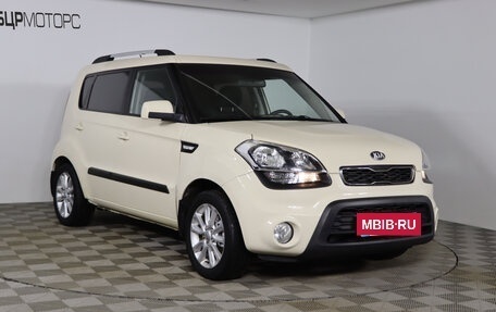 KIA Soul I рестайлинг, 2013 год, 879 990 рублей, 3 фотография