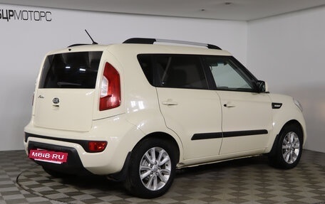 KIA Soul I рестайлинг, 2013 год, 879 990 рублей, 5 фотография