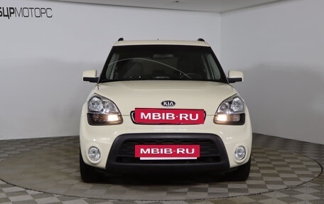 KIA Soul I рестайлинг, 2013 год, 879 990 рублей, 2 фотография