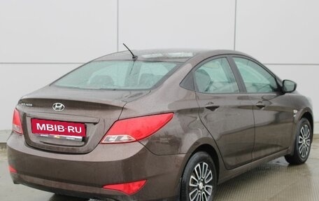 Hyundai Solaris II рестайлинг, 2016 год, 1 006 000 рублей, 5 фотография