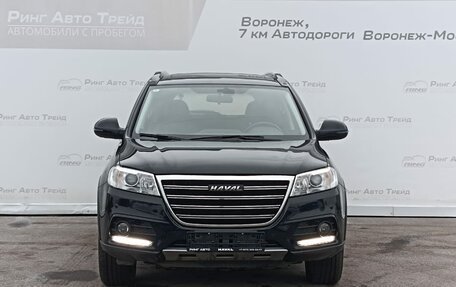 Haval H6, 2017 год, 1 425 000 рублей, 2 фотография