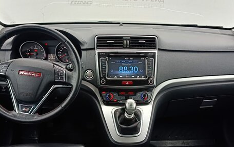 Haval H6, 2017 год, 1 425 000 рублей, 7 фотография