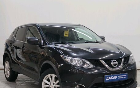 Nissan Qashqai, 2018 год, 1 600 000 рублей, 2 фотография