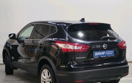 Nissan Qashqai, 2018 год, 1 600 000 рублей, 4 фотография