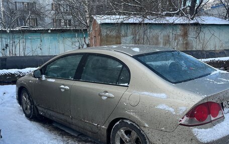 Honda Civic VIII, 2007 год, 850 000 рублей, 2 фотография