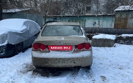 Honda Civic VIII, 2007 год, 850 000 рублей, 5 фотография