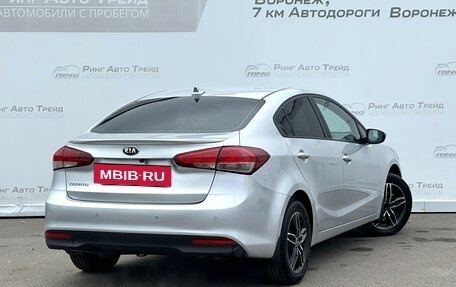 KIA Cerato III, 2018 год, 1 472 000 рублей, 2 фотография