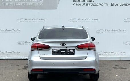 KIA Cerato III, 2018 год, 1 472 000 рублей, 6 фотография