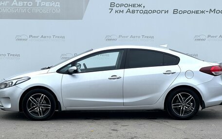 KIA Cerato III, 2018 год, 1 472 000 рублей, 4 фотография