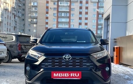 Toyota RAV4, 2020 год, 3 499 000 рублей, 5 фотография