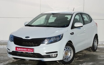 KIA Rio III рестайлинг, 2016 год, 1 129 000 рублей, 1 фотография