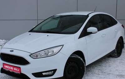 Ford Focus III, 2017 год, 1 228 000 рублей, 1 фотография