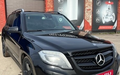 Mercedes-Benz GLK-Класс, 2014 год, 2 050 000 рублей, 1 фотография