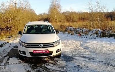 Volkswagen Tiguan I, 2013 год, 1 350 000 рублей, 1 фотография