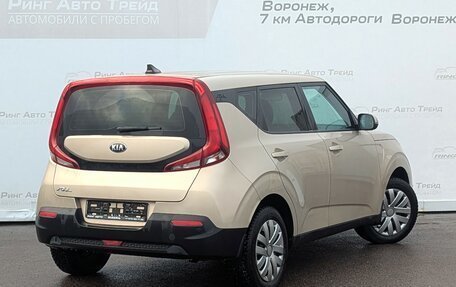 KIA Soul III, 2019 год, 1 810 000 рублей, 2 фотография