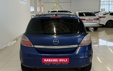 Opel Astra H, 2011 год, 530 000 рублей, 5 фотография