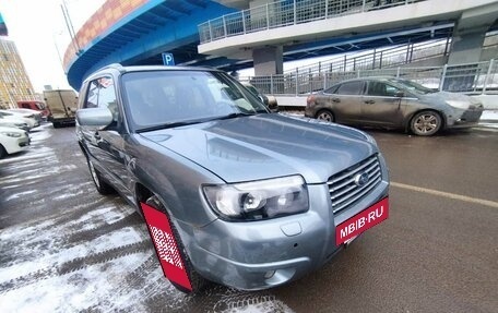 Subaru Forester, 2007 год, 1 000 100 рублей, 18 фотография