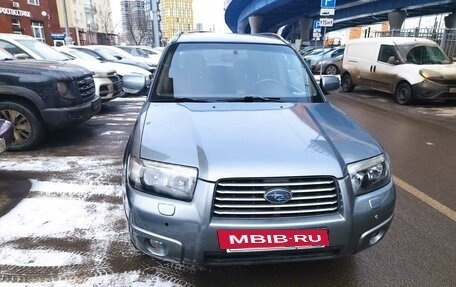 Subaru Forester, 2007 год, 1 000 100 рублей, 21 фотография