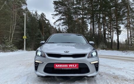 KIA Rio IV, 2017 год, 1 500 000 рублей, 1 фотография