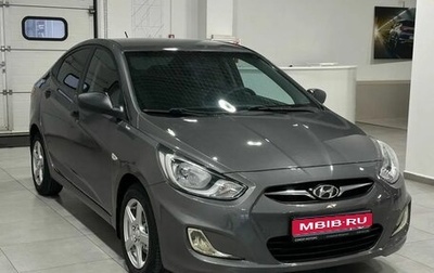 Hyundai Solaris II рестайлинг, 2012 год, 749 900 рублей, 1 фотография