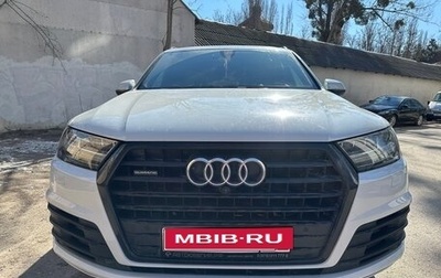 Audi Q7, 2019 год, 6 000 000 рублей, 1 фотография